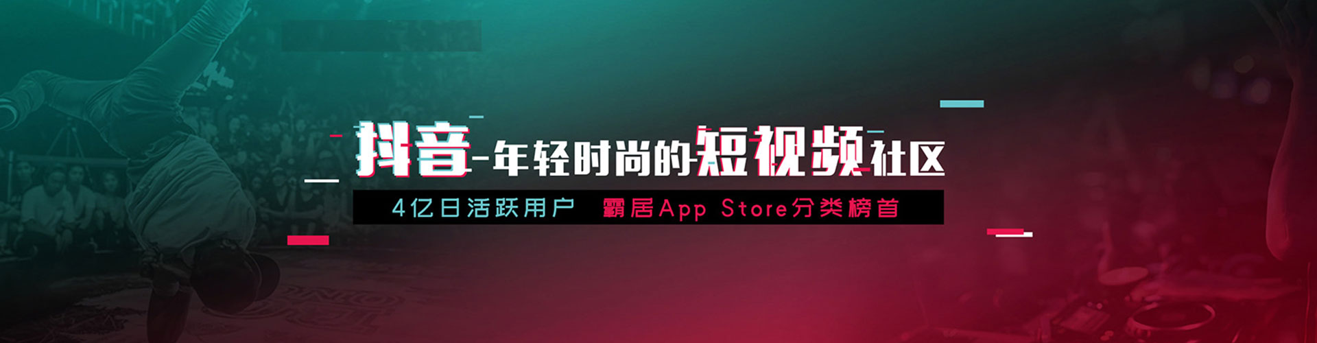 盐边sem开户